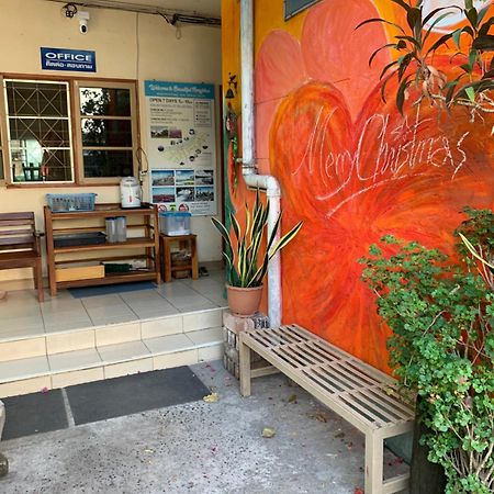 Pikul Apartment Hotel Nong Khai Εξωτερικό φωτογραφία